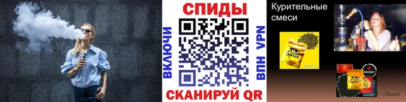 ссылка на мегу маркетплейс  Тихорецк  Бутират 99% 
