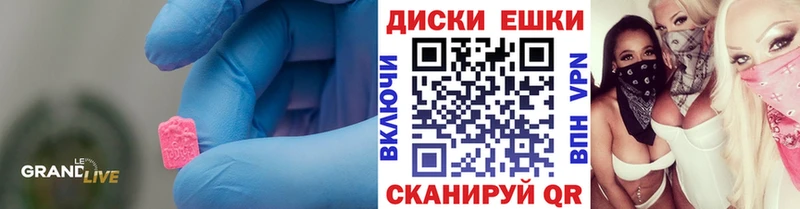kraken сайт  где купить наркоту  Тихорецк  ЭКСТАЗИ Punisher 