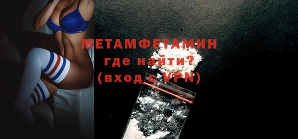 СК Новозыбков