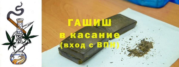 ECSTASY Всеволожск