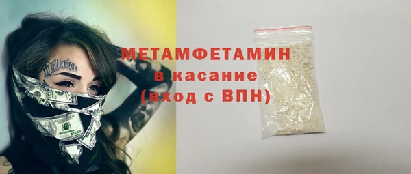 СК Новозыбков