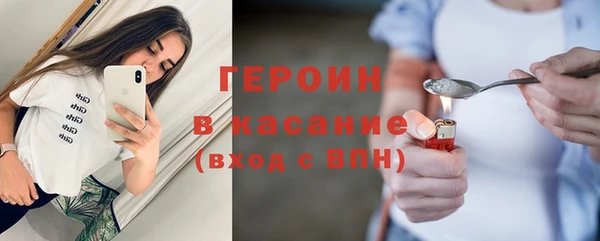 СК Новозыбков