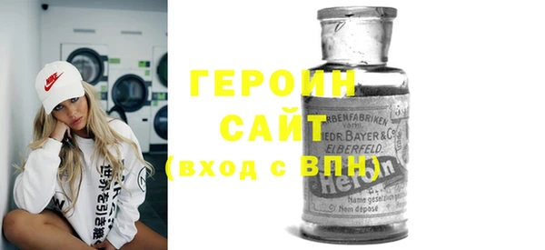 бутик Новокубанск
