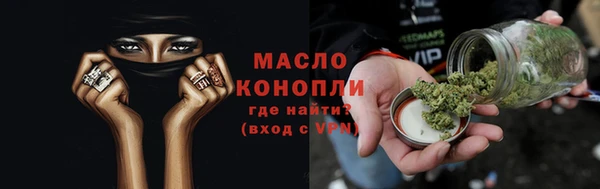 дурь Гвардейск