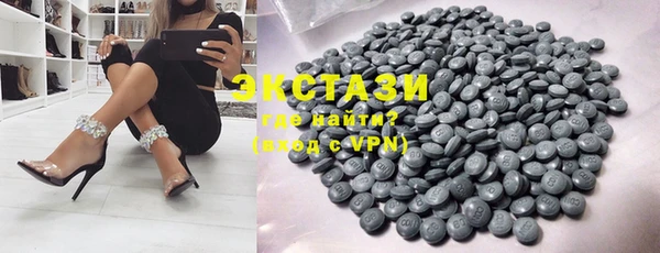 СК Новозыбков