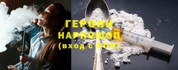 гашиш Воткинск