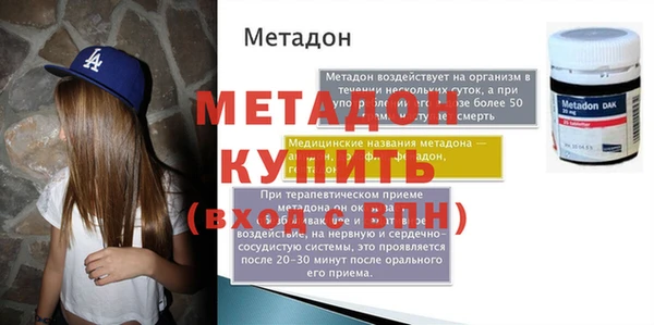 СК Новозыбков
